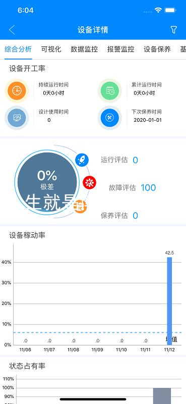人生就是博-尊龙凯时