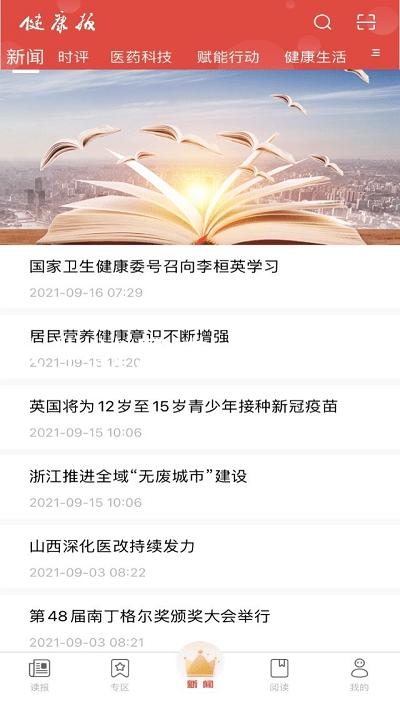 人生就是博-尊龙凯时