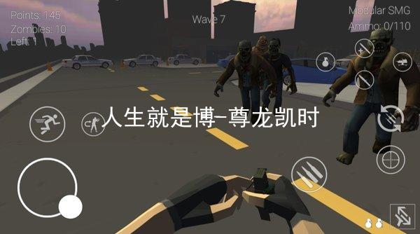 人生就是博-尊龙凯时