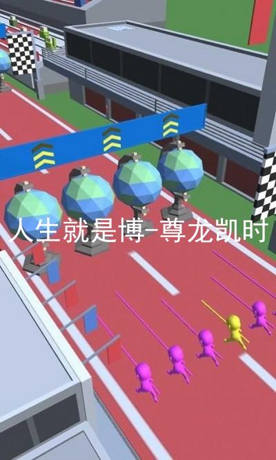 人生就是博-尊龙凯时