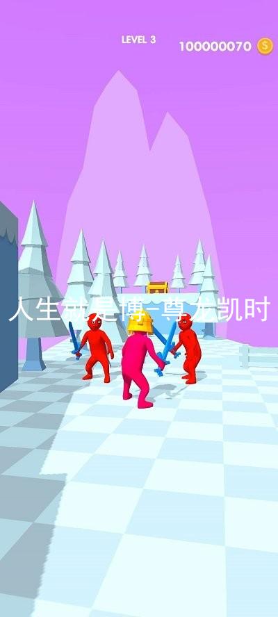 人生就是博-尊龙凯时